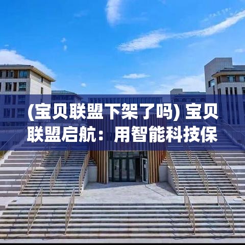 (古战场的作用) 《古战场上的回响》：揭秘古代战歌——壮志凌云的心灵颂歌，唤醒历史的共鸣